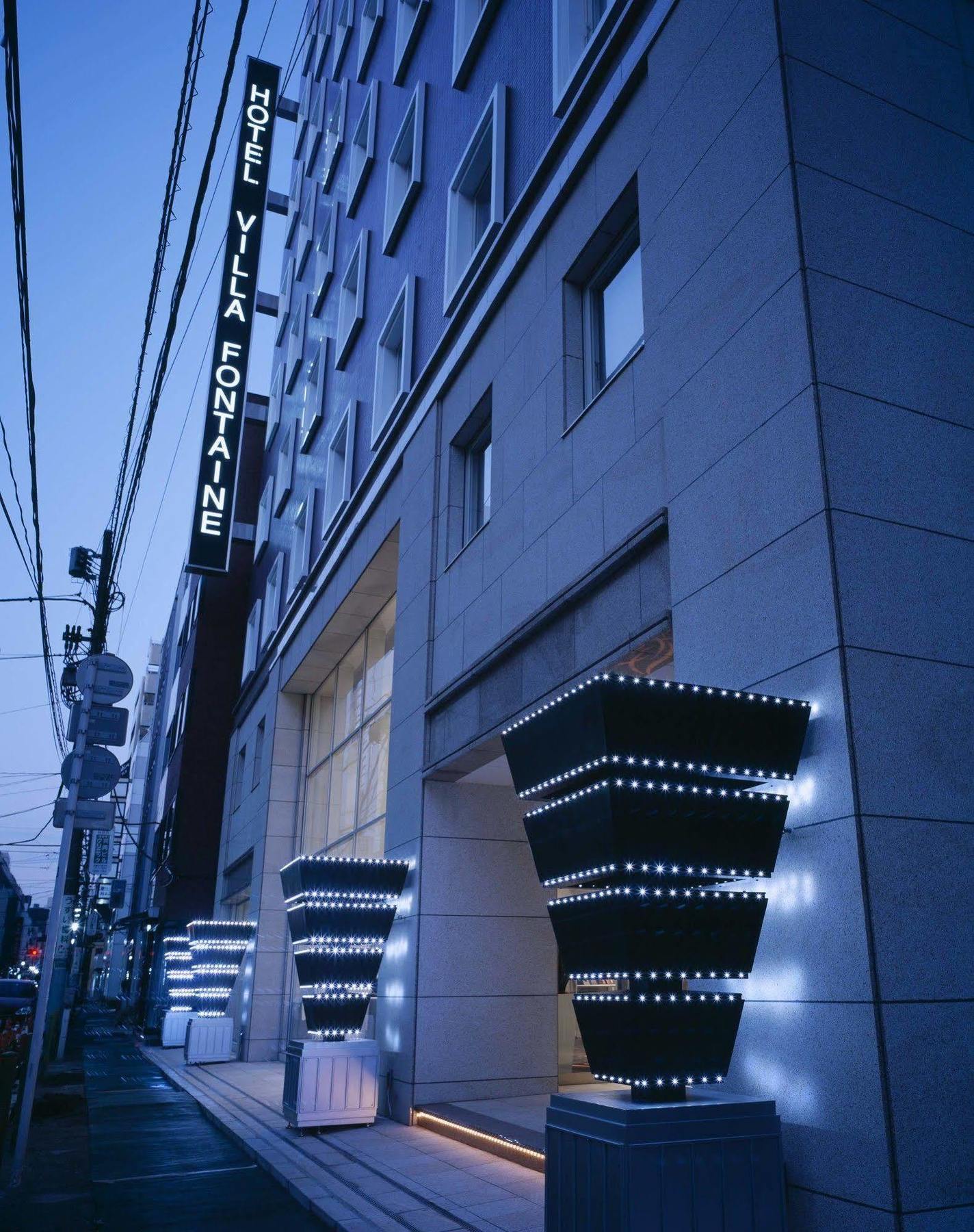 Hotel Villa Fontaine Tokyo-Hatchobori Exterior photo